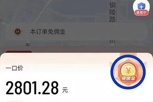 扛起进攻！哈里森-巴恩斯上半场12中7&三分3中3 得到19分2板1助